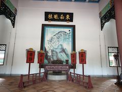 -闽粤南澳总镇府
