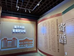 -市政署