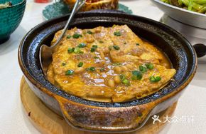 Wan Shi Ru Yi Hakka Tofu
