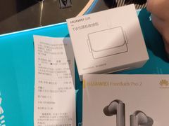 -顺电(深圳龙岗万科广场店)