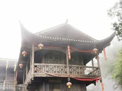 -武隆天坑寨子景区