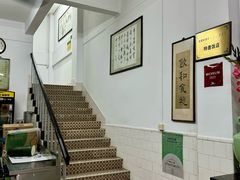 -腰记饭店(龙源路店)