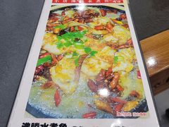 -小唐小四川水煮鱼(北三路店)
