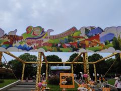 -杭州野生动物世界
