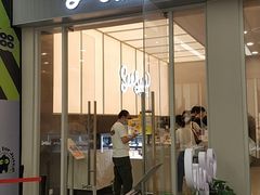 -Seesaw Coffee(武商MALL·武广店)