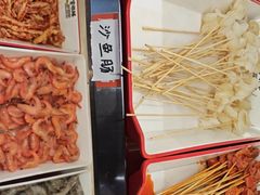 -言玖鲜火锅串串披萨自助(益田假日店)