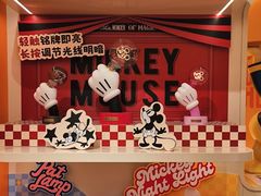 -深圳湾万象城(南山店)