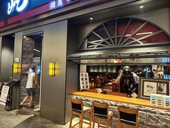 -深圳凯宾斯基酒店
