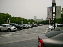 -独墅湖图书馆停车场