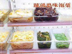 -萝鸡思味秘制泡菜(万家丽店)