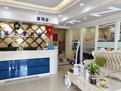 -诚之康口腔矫正种植中心(天通苑店)