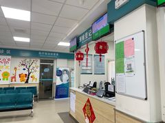 -市北区联创社区卫生服务中心预防接种门诊