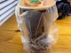 -马三洋芋片(兰州总店)