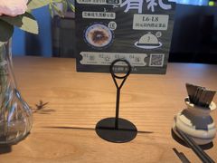-沅江水·湖南家宴(南村万博长隆商圈店)