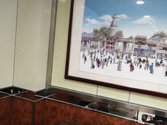 -庆丰包子铺(田村店)