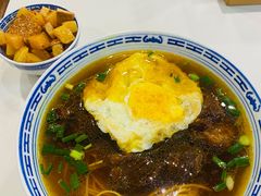 -永丰面馆(汉口路店)