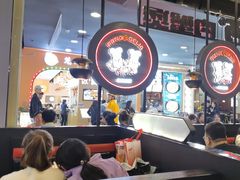-胖哥俩肉蟹煲(湛江印象汇店)