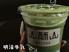 -成都银泰中心in99