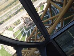 -影汇之星8字形摩天轮
