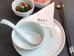 秋葵-赠李白·如诗的川味(余杭万达广场店)