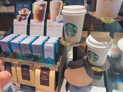 -星巴克(福州三坊七巷店)