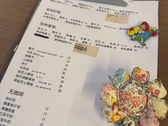 -椿树咖啡