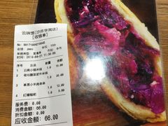 -云味馆·云南菜·云南米线(沙井华润店)