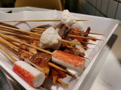 -燃尖儿自助串串火锅(新业广场店)