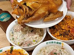 -老刘家永盛斋·传统泡馍(东关南街店)