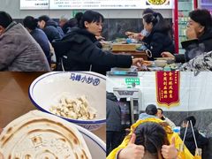 -清真馬峰小炒泡饃