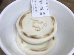 -老刘家泡馍·陕西老字号(钟楼广济街店)