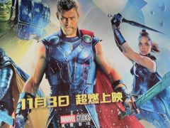 等候区-大光明电影院(南京西路店)