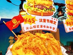 -凯德广场(学府店)