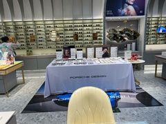 -宝岛眼镜(北京亚运村旗舰店)