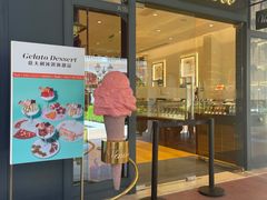 -VENCHI 闻绮(上海佛罗伦萨小镇店)