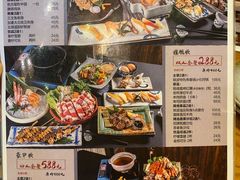 -银波·烧鸟居酒屋·平价日料(万达广场福清清昌大道店)