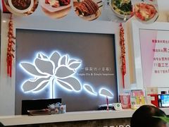 -嘉和一品粥(大沽南路店)