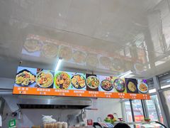 -大江麻辣拌(石油学院店)