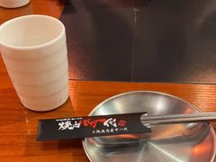 -大阪烧肉BAKA一代(十亩地店)