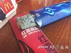 -麦当劳(天兴罗斯福店)