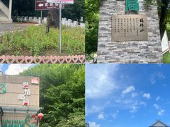 -黄山翡翠谷景区