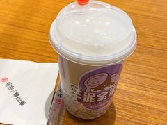 -书亦烧仙草(西宸天街店)