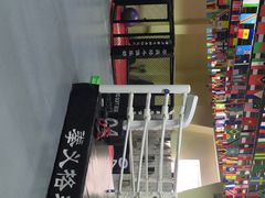 -拳义格斗搏击散打泰拳拳击俱乐部(裕华店)