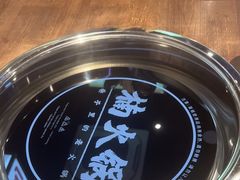 -楠火锅(昆山金鹰店)