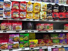 -FairPrice Finest 100AM