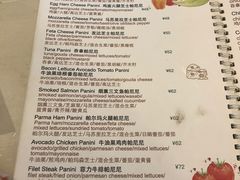 菜单-CafeDuVillage乡村咖啡馆(美邻苑店)