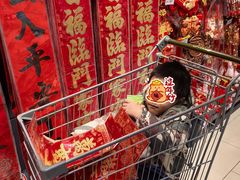 -永辉超市(郫都区爱琴海店)