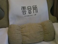 -新盈光·云会所(百丈东路店)