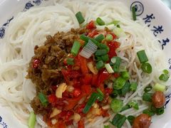拌粉-龙老五汤店(站前西路店)