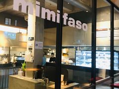 -MIMI FASO(古仓店)